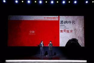 环球时代爆料视频大全,揭秘热点事件背后的真相 第1张 环球时代爆料视频大全,揭秘热点事件背后的真相 第1张