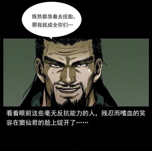 封印在线观看,揭秘神秘封印背后的奇幻冒险之旅 第1张 封印在线观看,揭秘神秘封印背后的奇幻冒险之旅 第1张