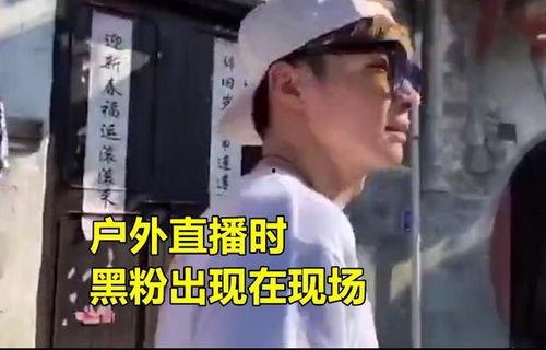 枞阳黑粉爆料事件最新情况,真相与争议交织”