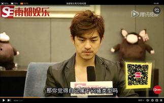 陈柏霖的爆料视频大全集  第1张