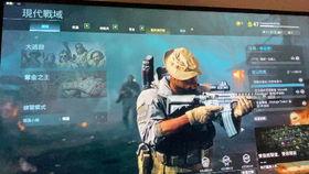 使命召唤战场模式最新爆料,极致射击体验即将来袭! 第1张 使命召唤战场模式最新爆料,极致射击体验即将来袭! 第1张